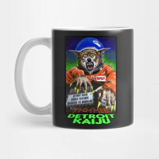 Munokam B-Movie Double Feature at The Redford Theater! - Pete Coe's Detroit Kaiju Series Mug